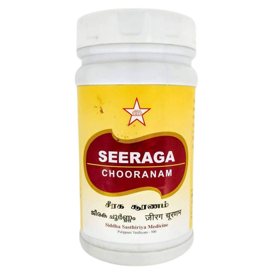 Skm Ayurveda Seeraga Chooranam Churan Powder 100g