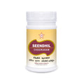 Skm Ayurveda Seendhil Chooranam Churan Powder