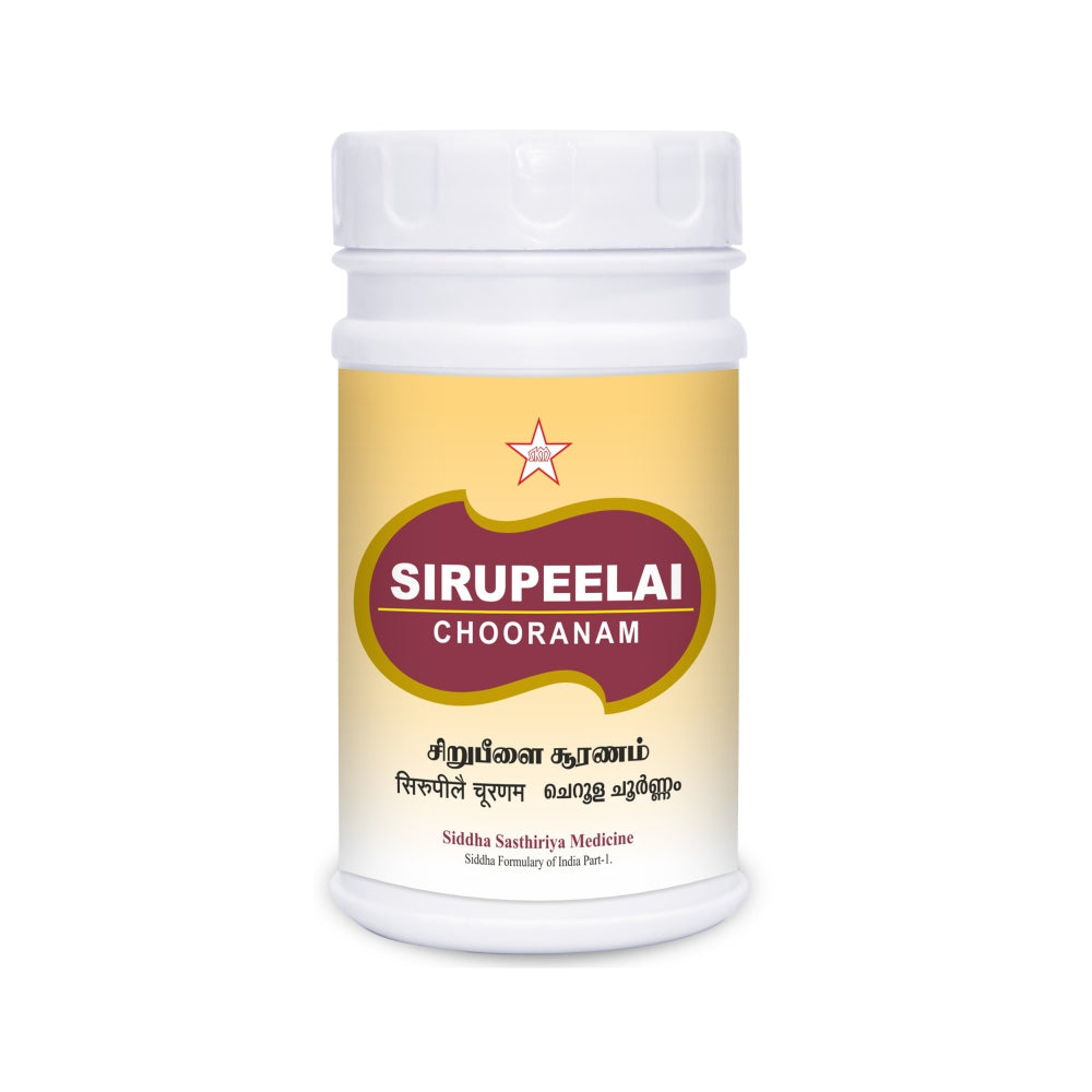 Skm Ayurveda Sirupeelai Chooranam Churan Powder 100g & 500g