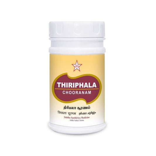 Skm Ayurveda Triphala Choornam Churan Powder