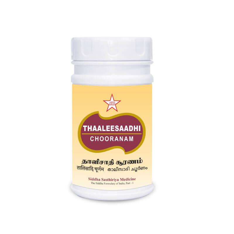 Skm Ayurveda Thaaleesaadhi Chooranam Churan Powder 100g & 500g