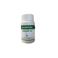 Dhanvantari Ayurvedic Amvatari Ras Tablets