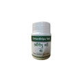 Dhanvantari Ayurvedic Chhardiripu Vati Tablet