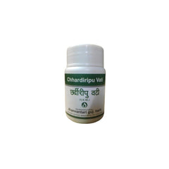 Dhanvantari Ayurvedic Chhardiripu Vati Useful In Cough Tablet