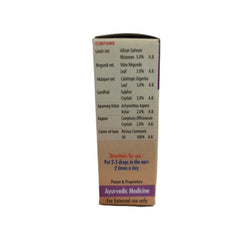 Kalpataru Ayurvedische Ohrentropfen 5 ml (3er-Pack)