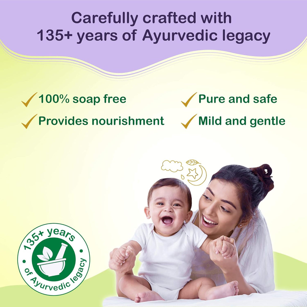 Dabur Baby Wash 200ml & 500ml