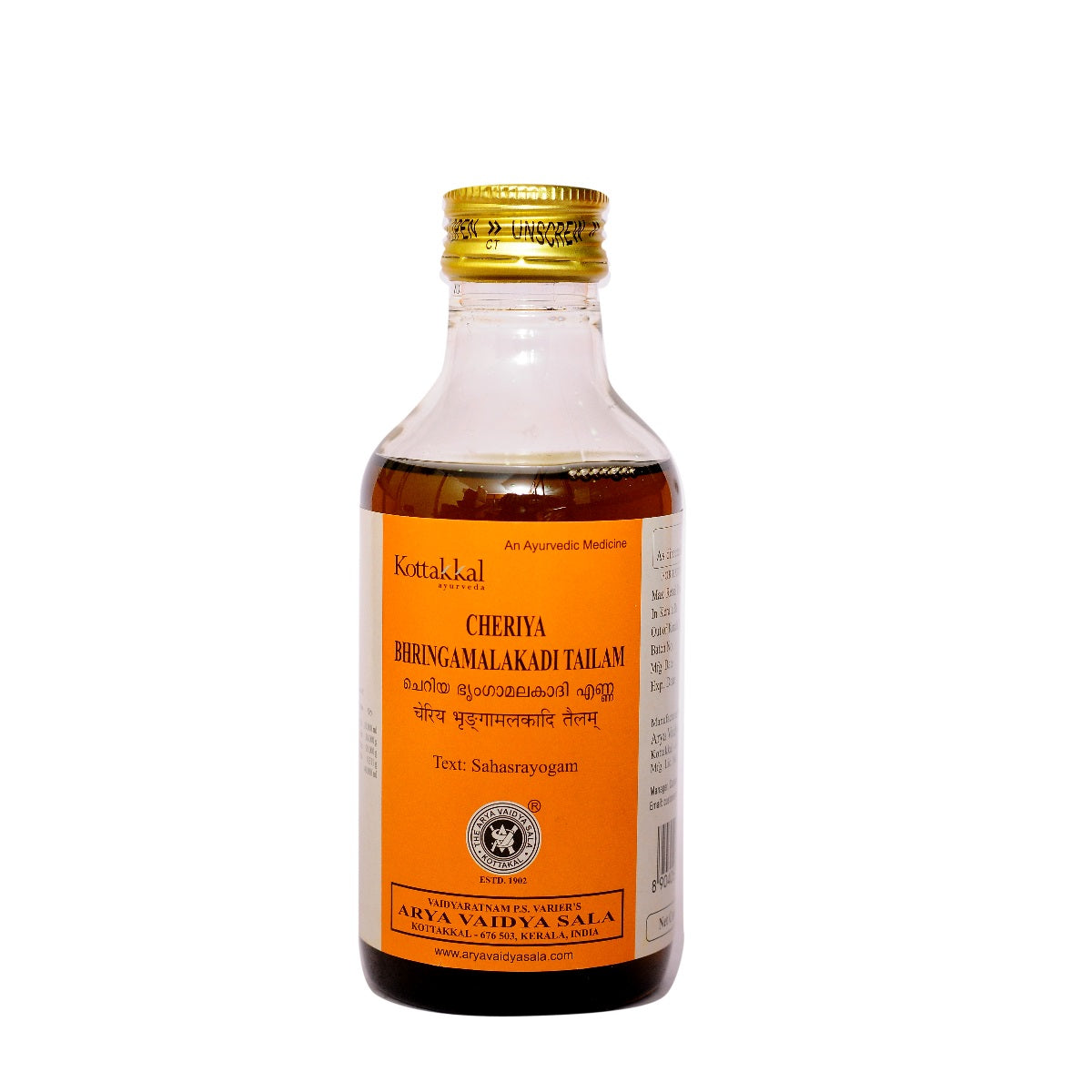 Kottakkal Ayurvedic Cheriya Bhringamalakadi Tailam Oil 200ml