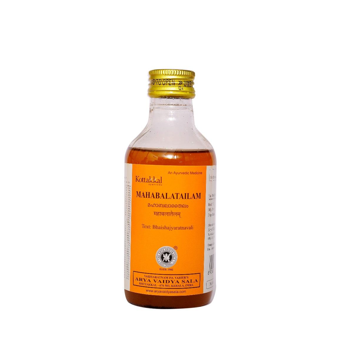 Kottakkal Ayurvedic Mahabala Tailam Oil 200ml