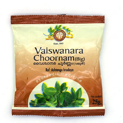 AVP Ayurvedic Vaiswanara Choornam Powder (Big) 2 X 25g