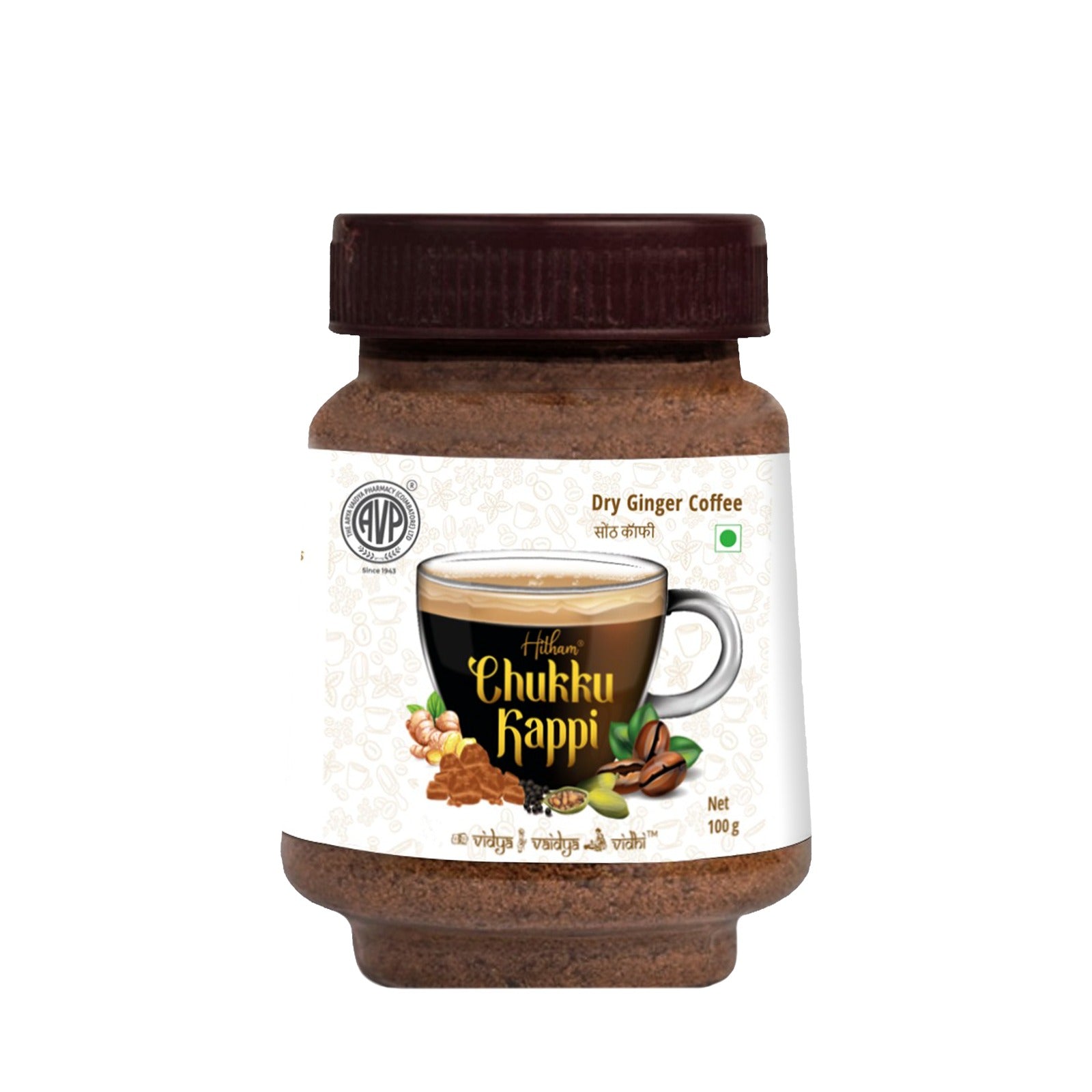 AVP Ayurvedic Chukku Kappi Paste Powder