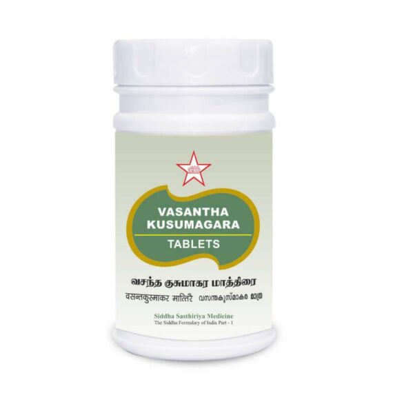 Skm Ayurveda Vasantha Kusumagara Tablets