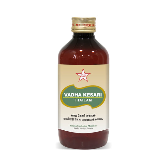 Skm Siddha Ayurveda Vadha Kesari Thailam Oil