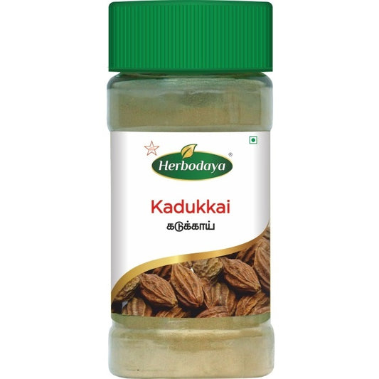 Skm Ayurveda Herbodaya Kadukkai Powder 50gm