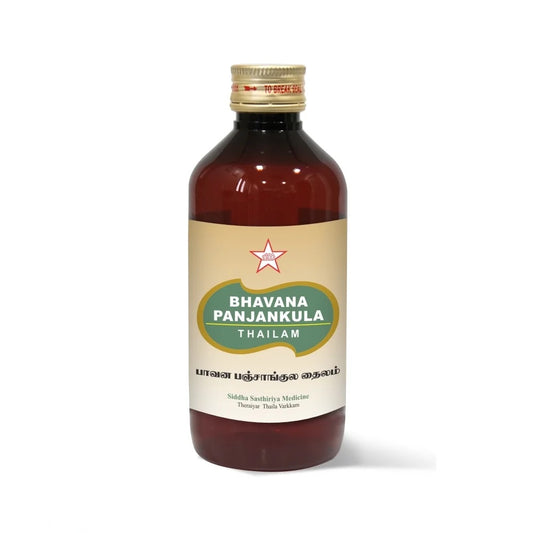 Skm Siddha Ayurveda Bhavana Panjankula Thailam Oil 10ml & 100ml