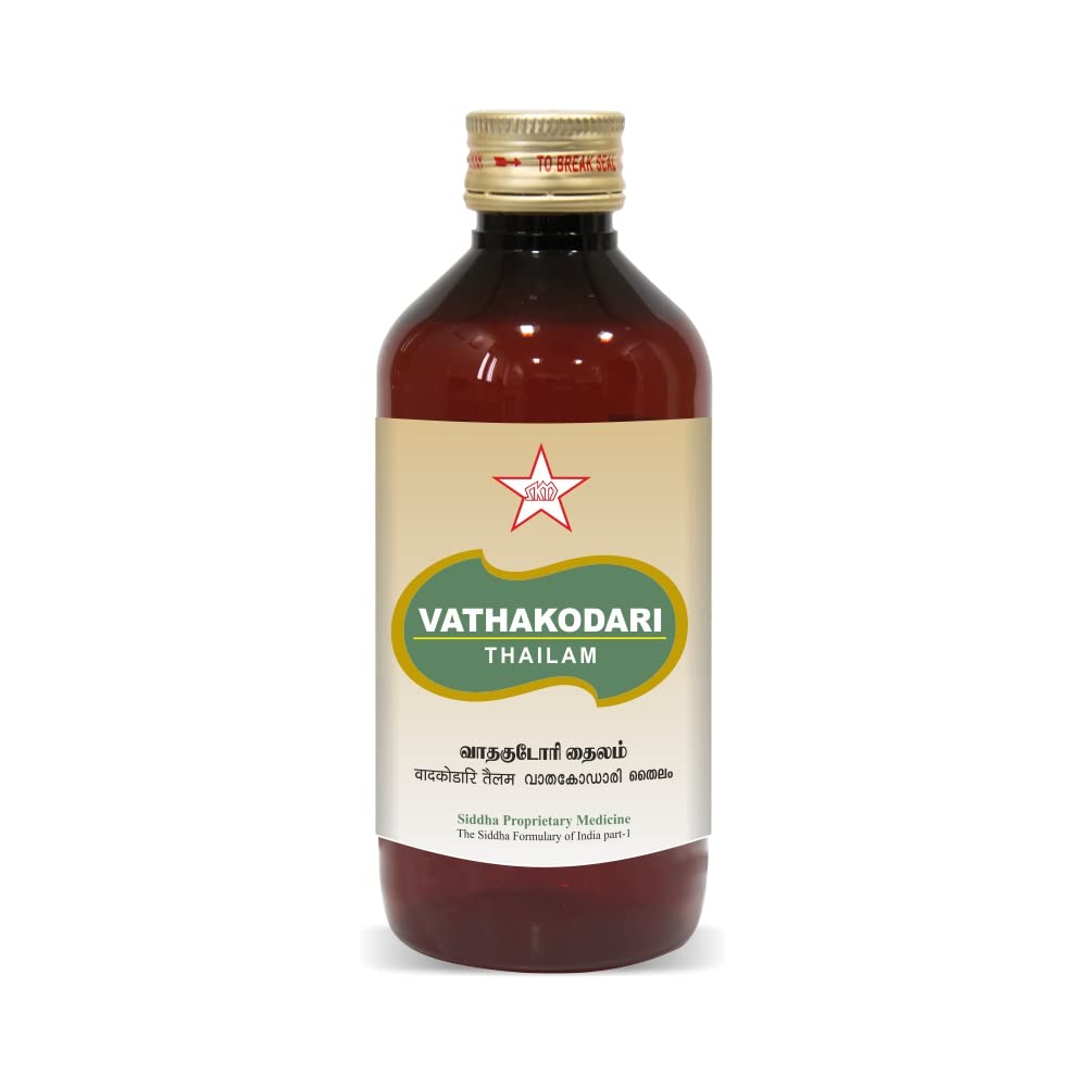 Skm Siddha Ayurveda Vathakodari Thailam Oil