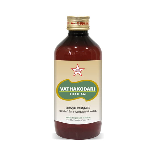 Skm Siddha Ayurveda Vathakodari Thailam Oil