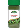 Skm Ayurveda Herbodaya Adathodai Powder 50gm