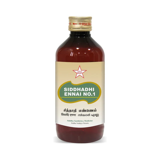 Skm Siddha Ayurveda Siddhadhi Ennai Liquid 10ml & 100ml