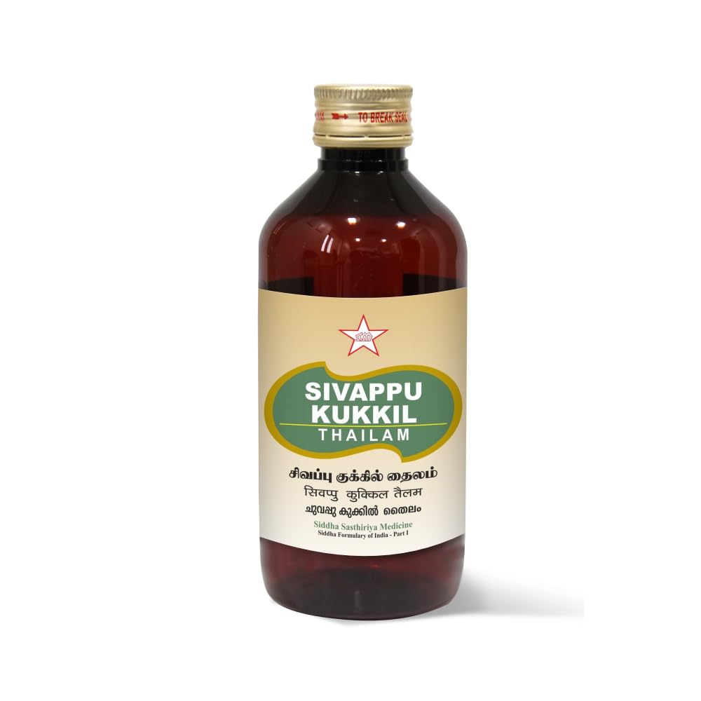 Skm Siddha Ayurveda Sivappu Kukkil Thailam Oil