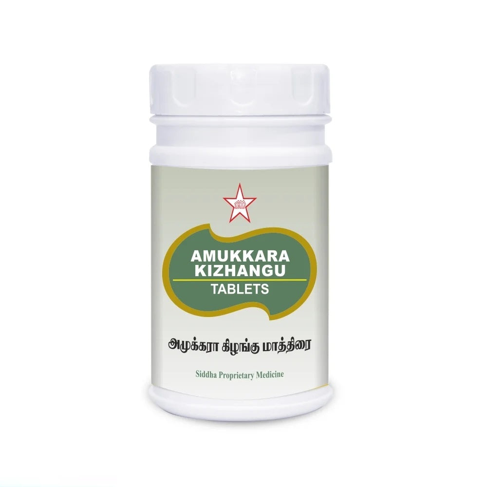 Skm Ayurveda Amukkara Kizhangu 500 Tablets