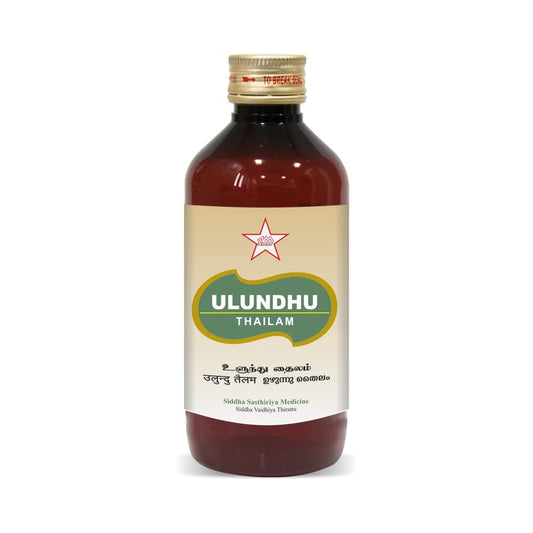 Skm Siddha Ayurveda Ulundhu Thailam Oil