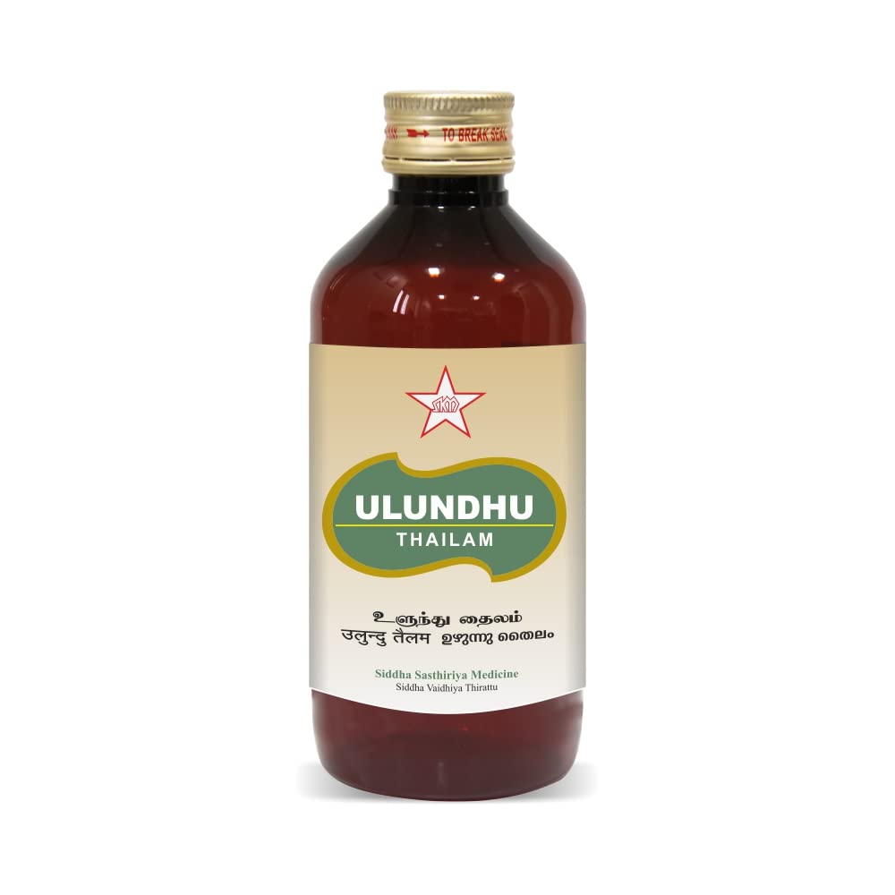 Skm Siddha Ayurveda Ulundhu Thailam Oil 100ml & 500ml