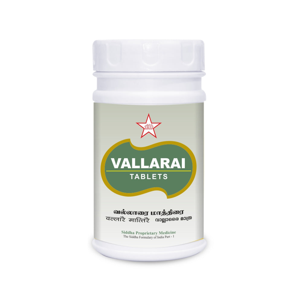 Skm Ayurveda Vallarai 100 & 500 Tablets