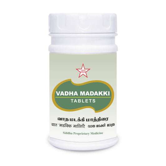 Skm Ayurveda Vadha Madakki Tablets