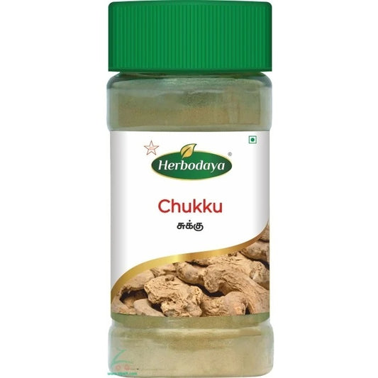 Skm Ayurveda Herbodaya Chukku Powder 50g