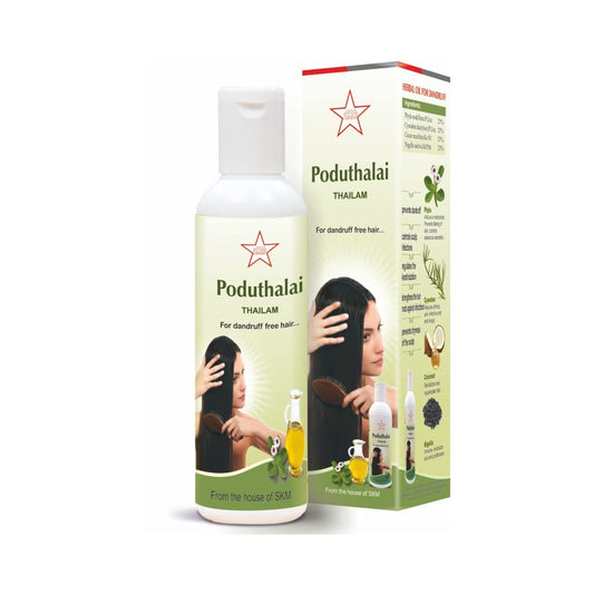 Skm Siddha Ayurveda Poduthalai Thailam Oil 100ml,200ml & 500ml