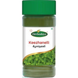 Skm Ayurveda Herbodaya Keezhanelli Powder 50g