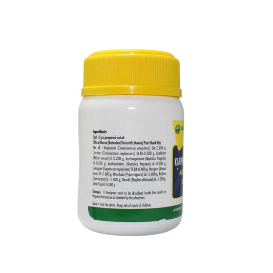 Nagarjuna Ayurvedic Karpooraadi Choornam Powder 50Gm