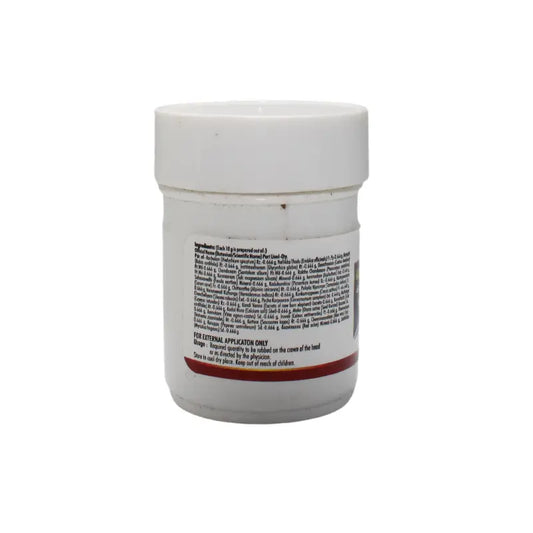 2 X Nagarjuna Ayurvedic Kachooraadi Choornam Powder 10Gm