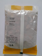 2 X Hakeem Chichi Sons Badam Almonds 100g