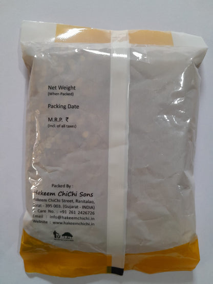 2 X Hakeem Chichi Sons Dhana Dal (Roasted Coriander Seeds) 100g