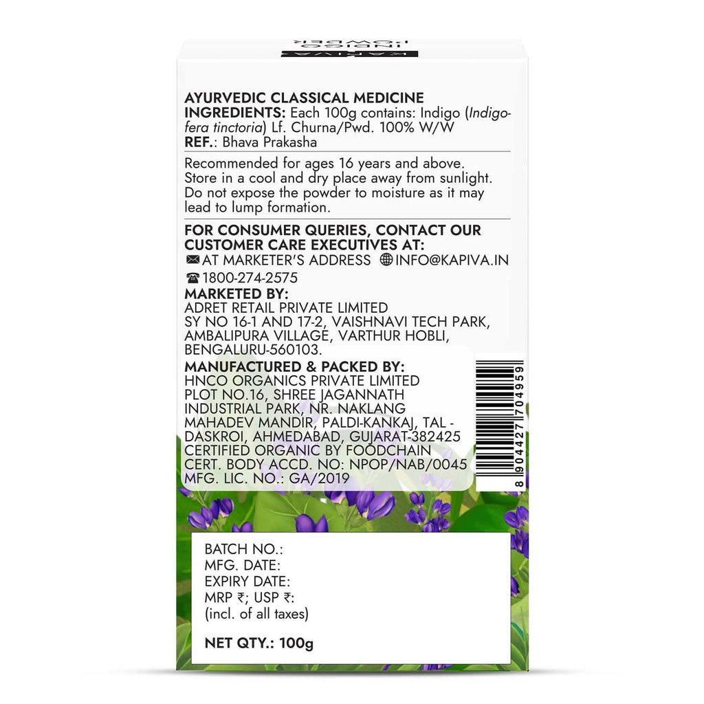 Kapiva Ayurvedic Organic Indigo Powder 100g