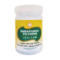 Skm Ayurveda Sarapungavilvadhi Legiyam Paste 200g