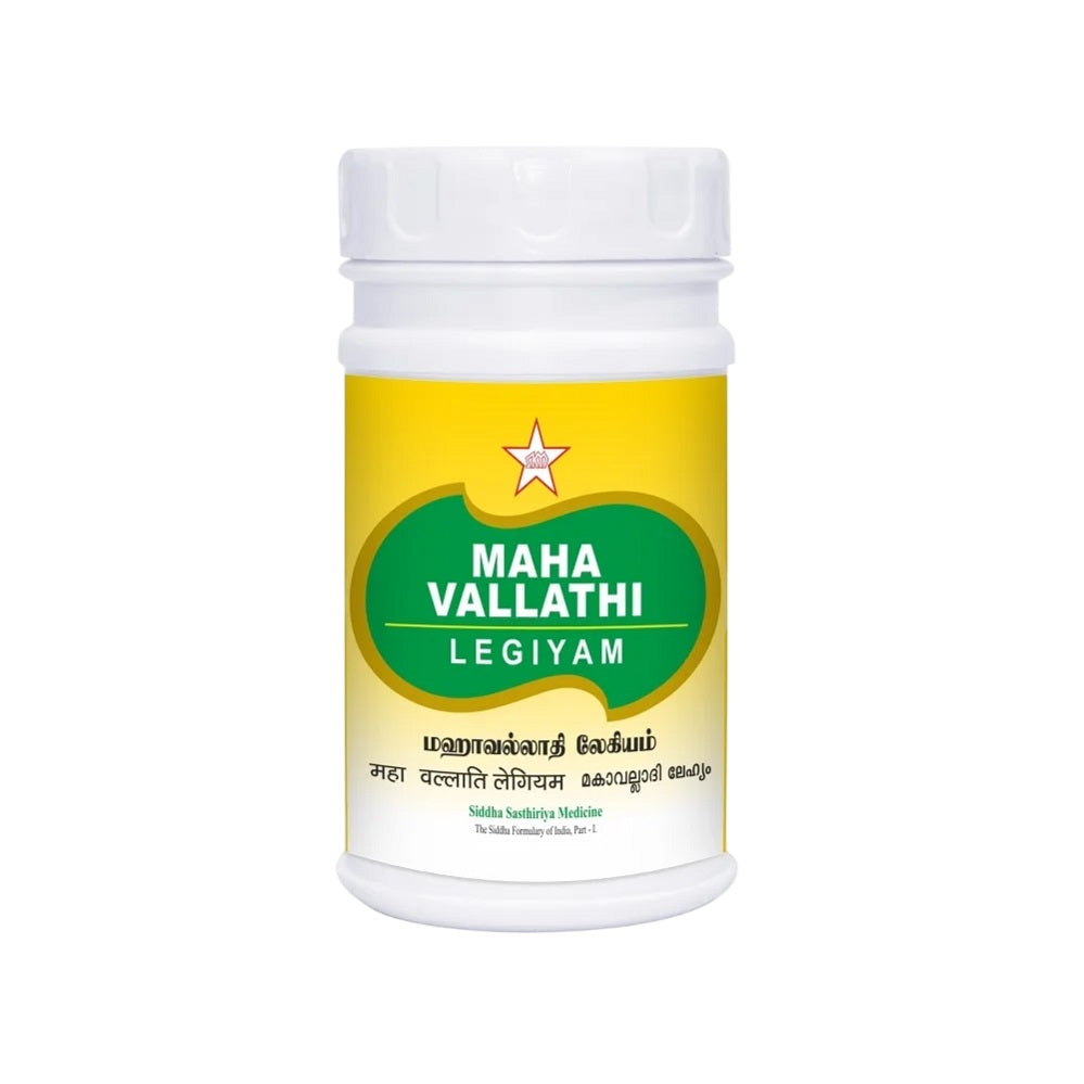 Skm Ayurveda Maha Vallathi Legiyam Paste