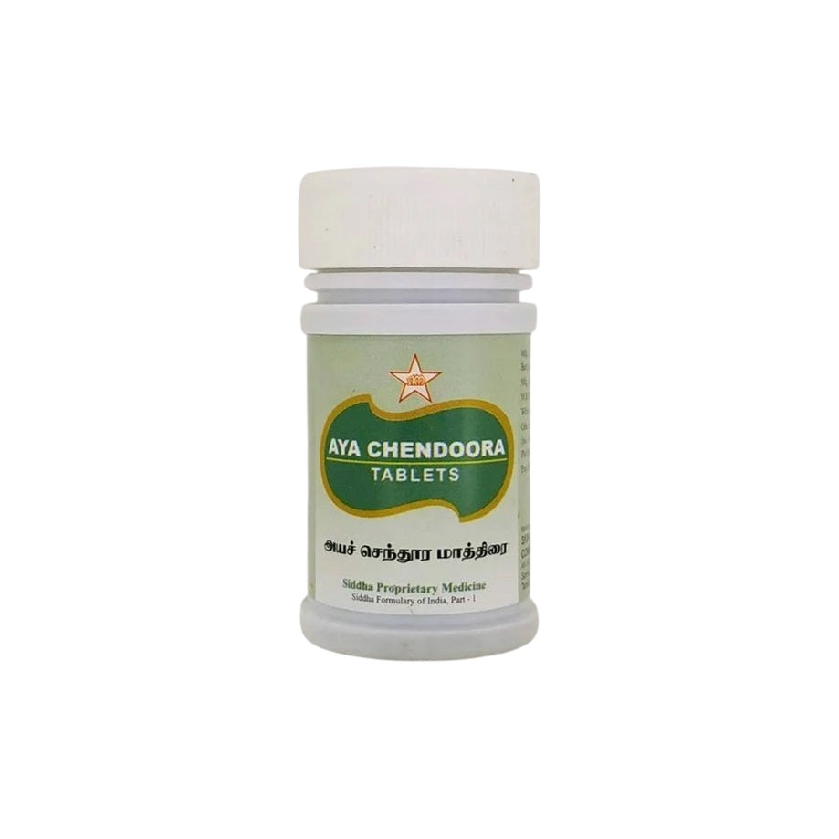Skm Ayurveda Aya Chendoora 100mg Tablets