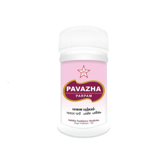 Skm Ayurveda Pavazha Parpam Powder 10g