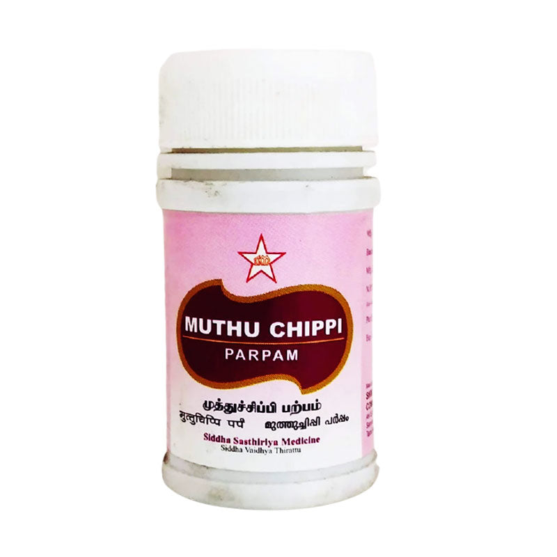 Skm Ayurveda Muthu chippi Parpam Powder