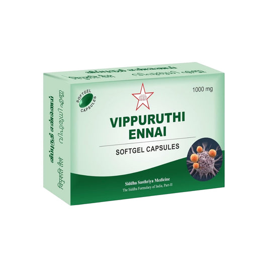 Skm Ayurveda Vippuruthi Ennai Soft Gel 20 Capsule