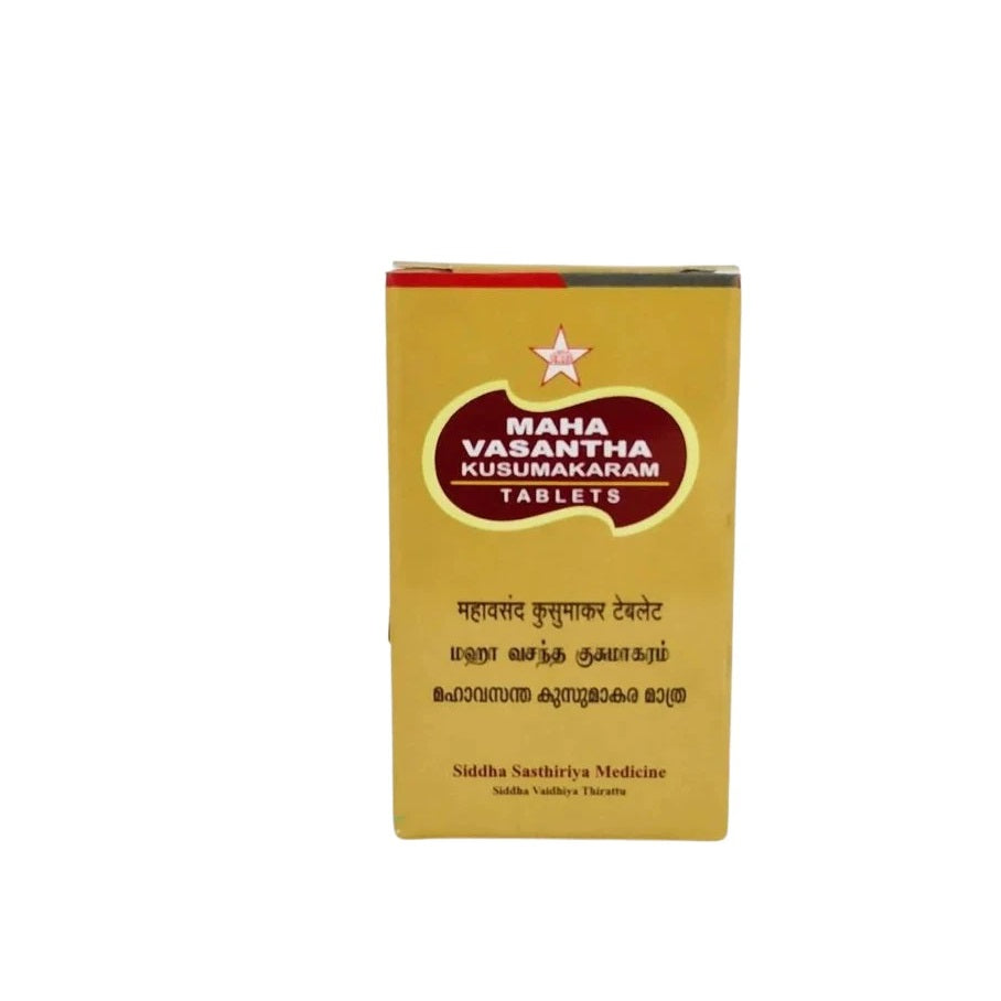 Skm Ayurveda Maha Vasantha Kusumakaram 100mgm 20 Tablets