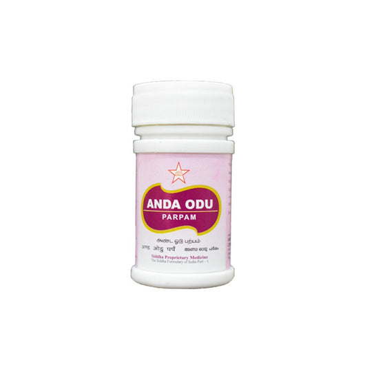 Skm Ayurveda Anda Odu Parpam Powder 10g
