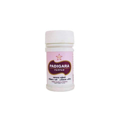 Skm Ayurveda Padigara Parpam Powder