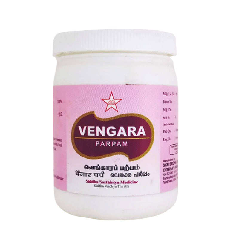 Skm Ayurveda Vengara Parpam Powder