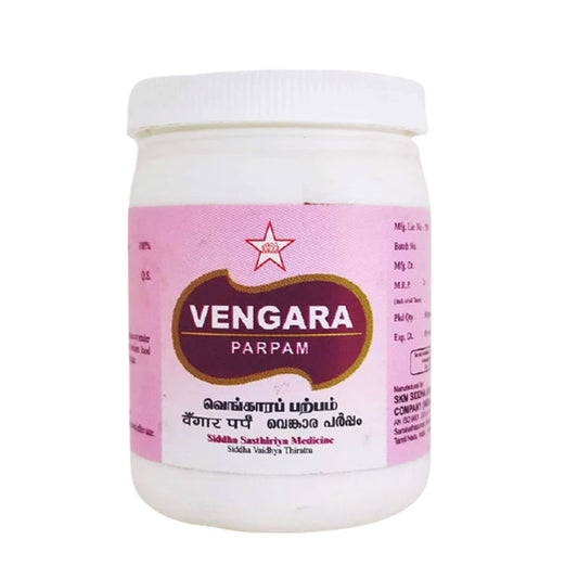 Skm Ayurveda Vengara Parpam Powder