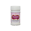 Skm Ayurveda Velvanga Parpam Powder 5g