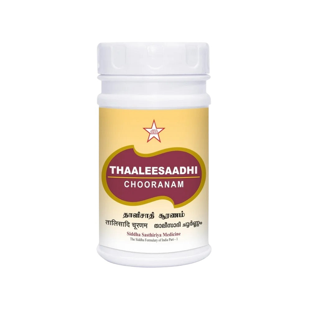 Skm Ayurveda Thaaleesaadhi Chooranam Churan Powder