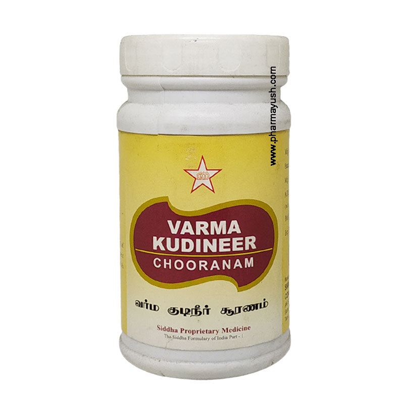 Skm Ayurveda Varma Kudineer Choornam Churan Powder 100g